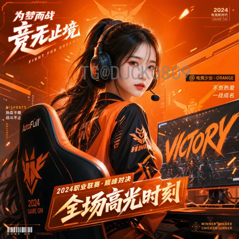 世界杯足球赛赛程安排APP必备指南：轻松追踪赛事不遗漏