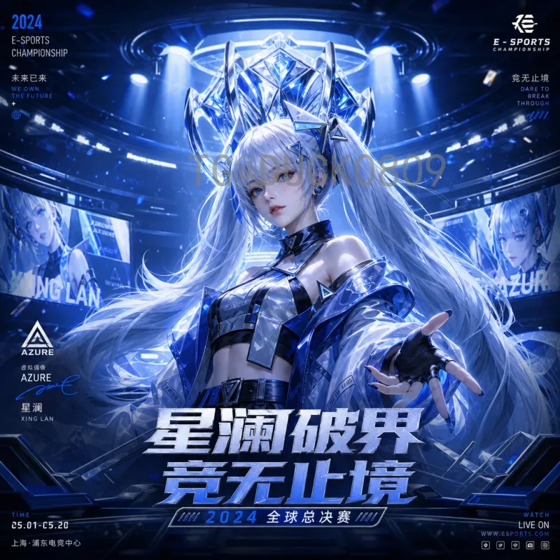 世界杯小组赛今日推荐：焦点战前瞻与深度解析（附比分预测）